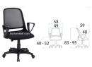 ERGOTEC