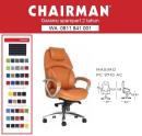 CHAIRMAN