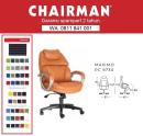 CHAIRMAN