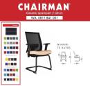 CHAIRMAN