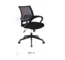 ERGOTEC