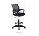 ERGOTEC