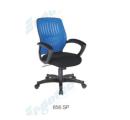 ERGOTEC