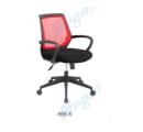ERGOTEC