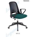 ERGOTEC