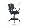 ERGOTEC
