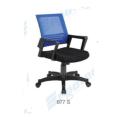 ERGOTEC