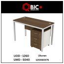 QBIC OFFICE FURNITUR