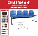 CHAIRMAN