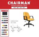 CHAIRMAN