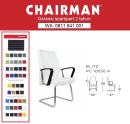 CHAIRMAN