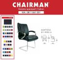 CHAIRMAN