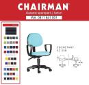 CHAIRMAN