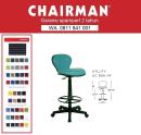 CHAIRMAN