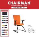 CHAIRMAN