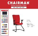 CHAIRMAN
